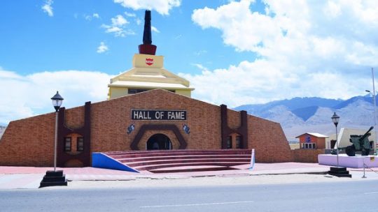 Hall of Fame in leh ladakh